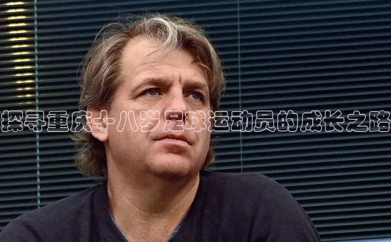 zoty28中欧体育网址江铃新能源