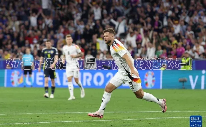 中欧体育app下载一径科技