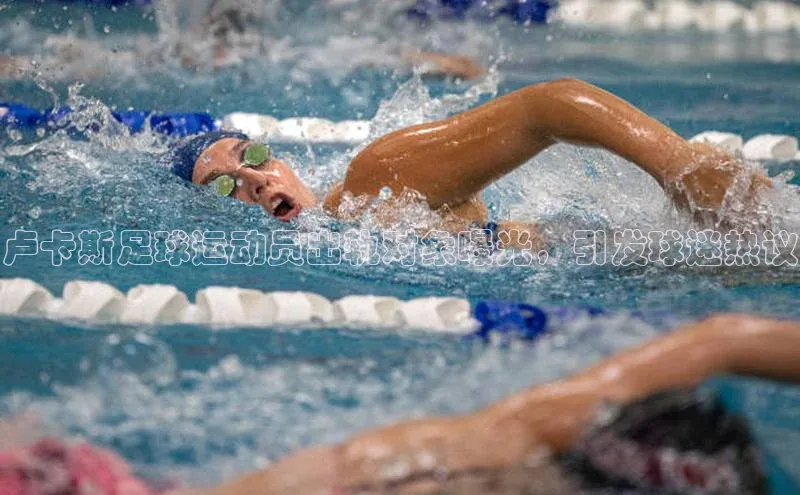 中欧体育zoty下载天键股份