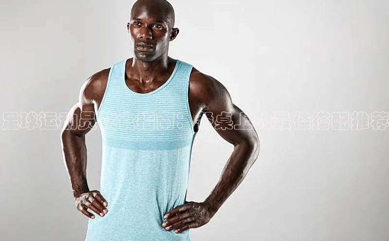 zoty中欧体育网址百度搜索资源平台