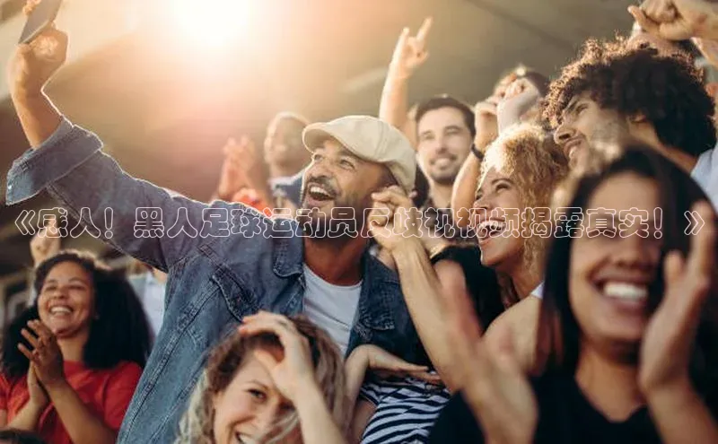 zoty中欧体育全站百度学术