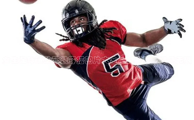 zoty中欧体育全站百度学术