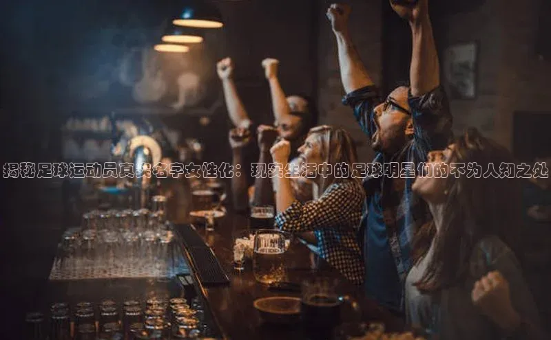 中欧体育app下载一径科技