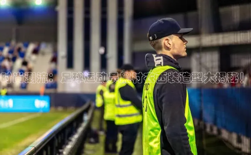 中欧体育全站appARGA公司