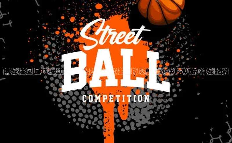 zoty中欧体育官方网站百度健康