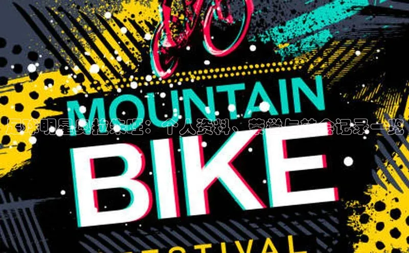 中欧体育官方平台入口下载百度 H5