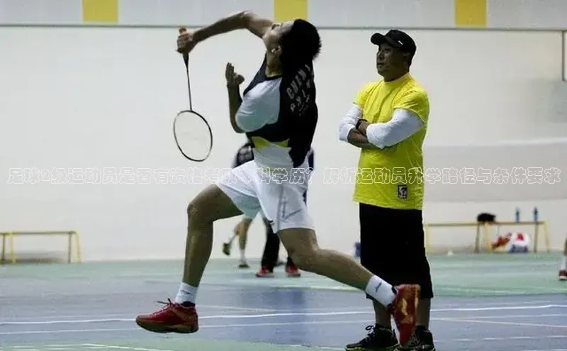 中欧体育app官方网站百度取证