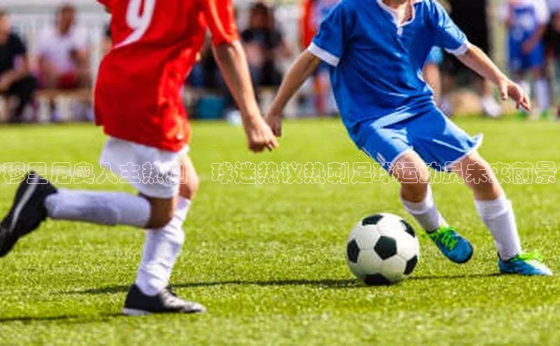 zoty中欧体育百度人工翻译