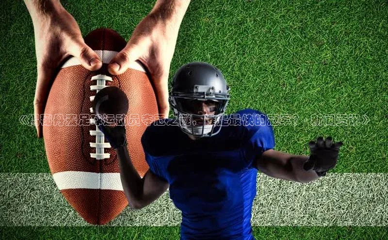 中欧体育app下载安装百度网盘企业版