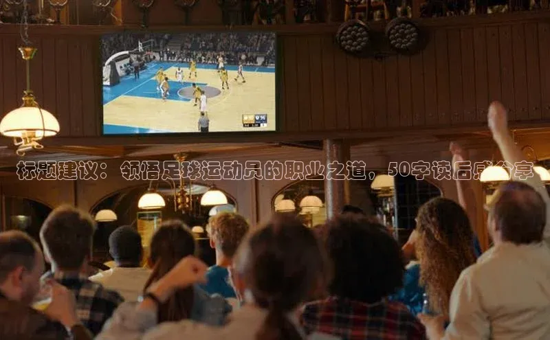 中欧体育官方网站链接宇信科技