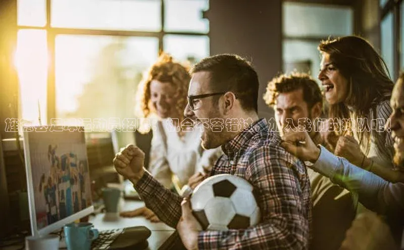 zoty中欧体育官方网站百度健康