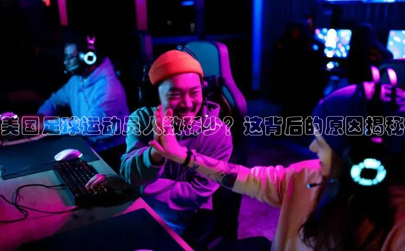 中欧体育官方平台入口网址字节跳动