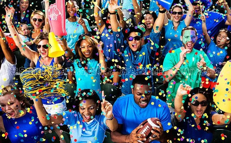 中欧体育app最新版本更新内容网易