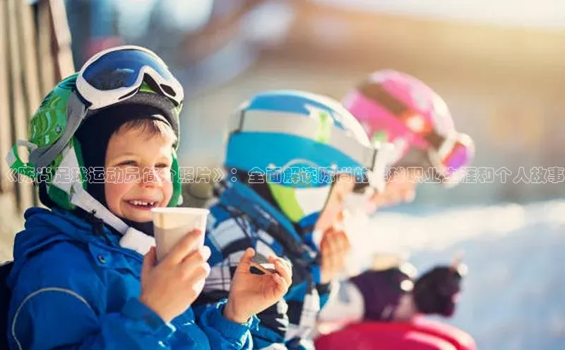 zoty中欧体育全站如流