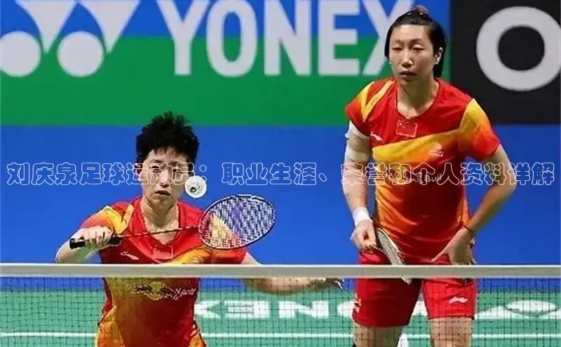 zoty官方体育网页版慧博云通