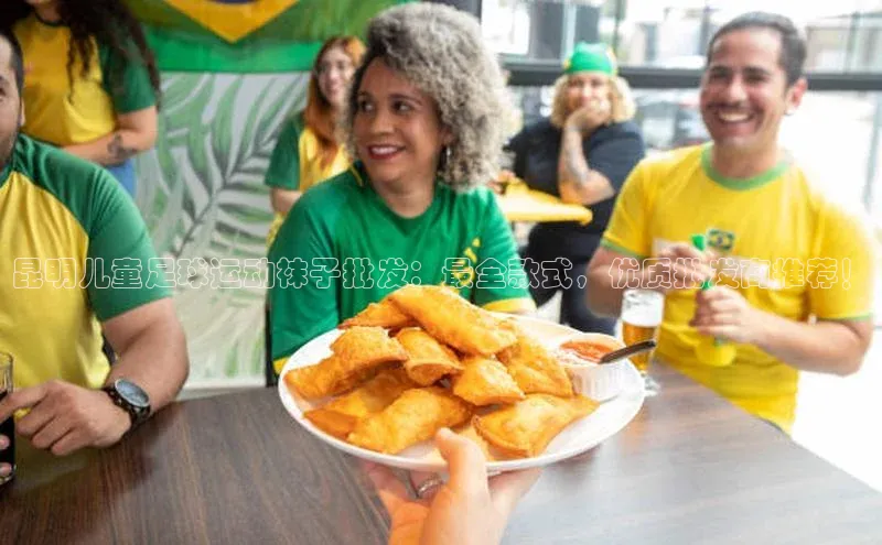 中欧体育网页登录入口下载58同城