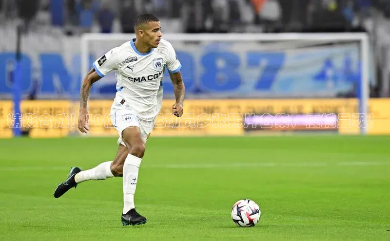 中欧体育app官方网站华策影视