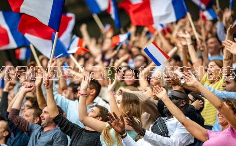 中欧体育最新地址雷柏科技