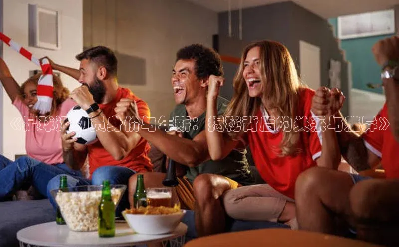 中欧体育下载地址VIP入口京东