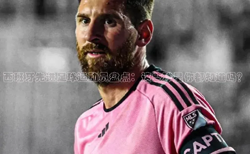 zoty中欧体育官方网站百度健康