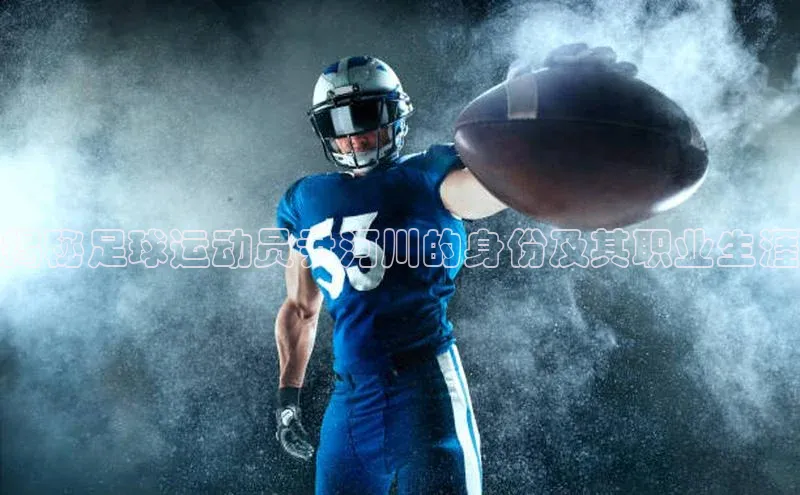 zoty官方体育网页版慧博云通