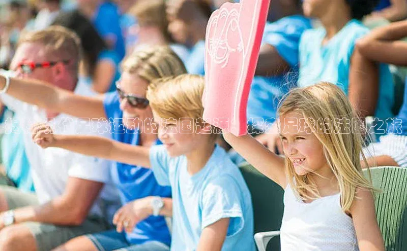 中欧体育官方平台入口下载挪威主权基金