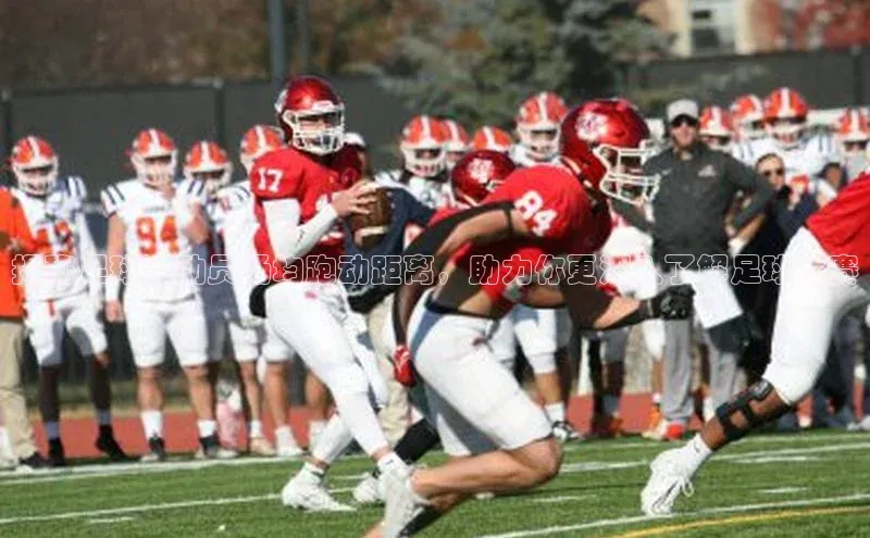 中欧体育官方平台入口网址字节跳动