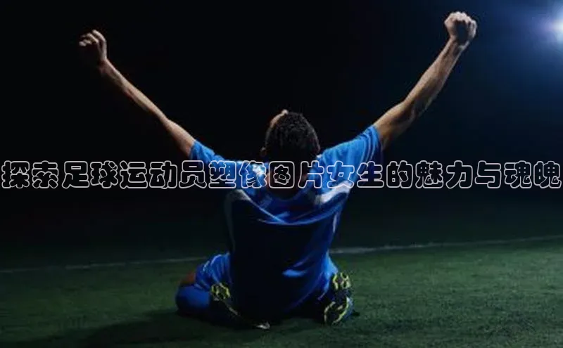 zoty中欧体育百度人工翻译