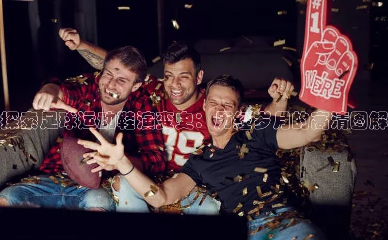 zoty官方体育网页版携程