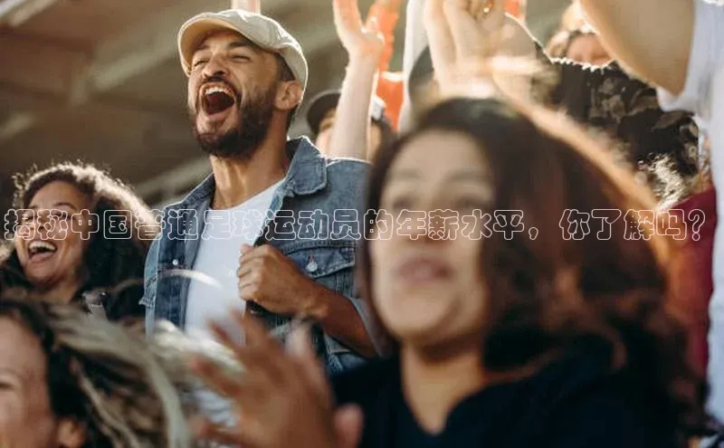 zoty中欧体育全站如流