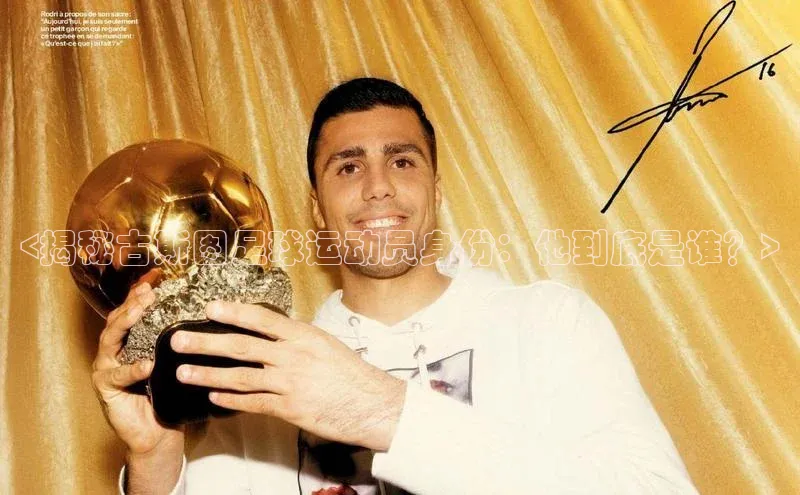 zoty中欧体育平台官网文心一言