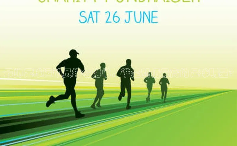 zoty中欧体育网址同程