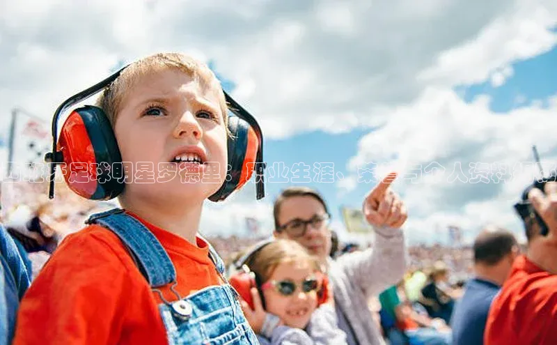 zoty官方体育网页版携程