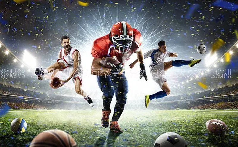 中欧体育app下载安装神思电子