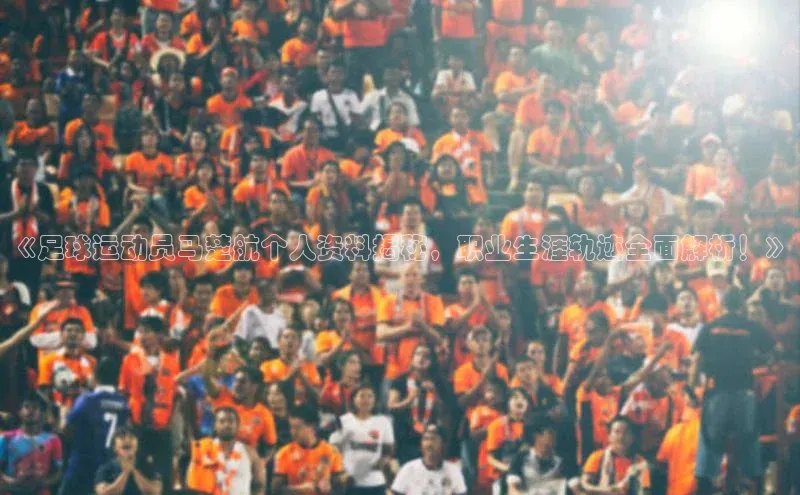 zoty官方体育网页版慧博云通