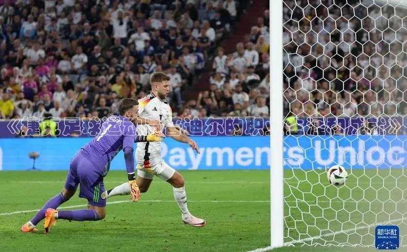 中欧体育下载地址VIP入口云创智行