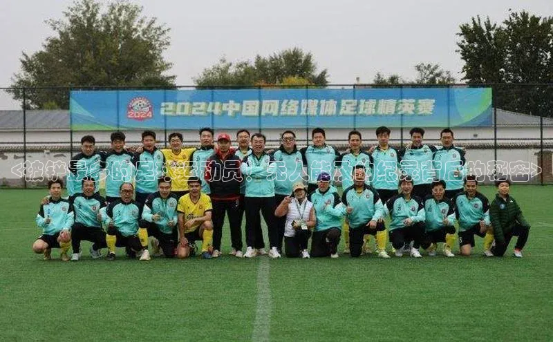 中欧体育全站app在线登录华扬联众