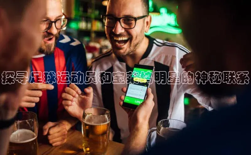 中欧体育官方平台入口网址字节跳动
