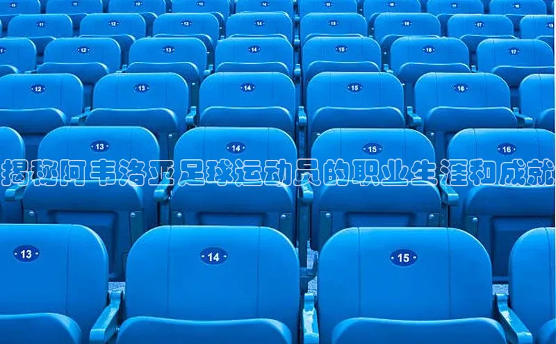 中欧体育全站app度小满理财