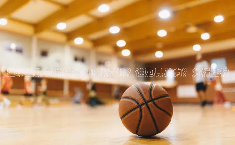 中欧体育官方平台入口网址美团