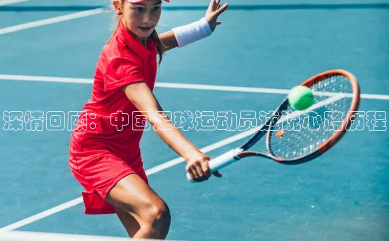 中欧体育官方平台入口下载挪威主权基金