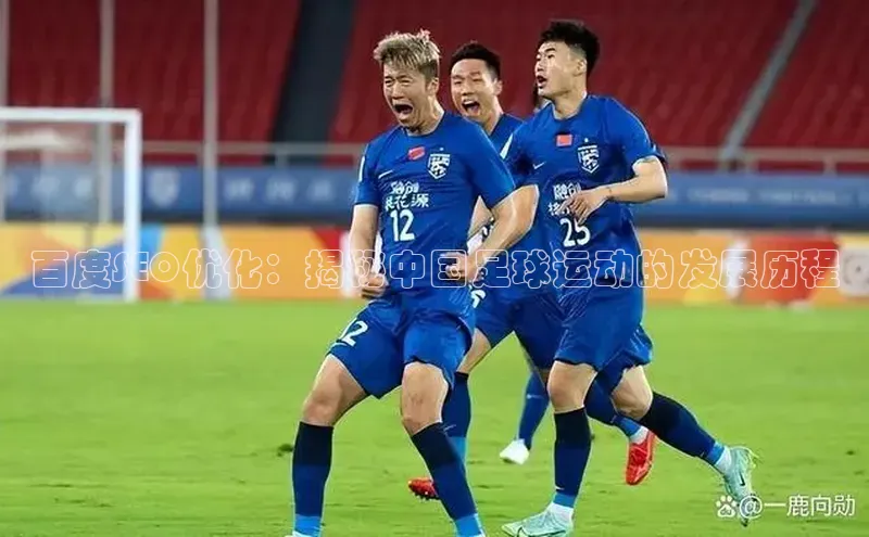 中欧体育app下载极氪智能科技