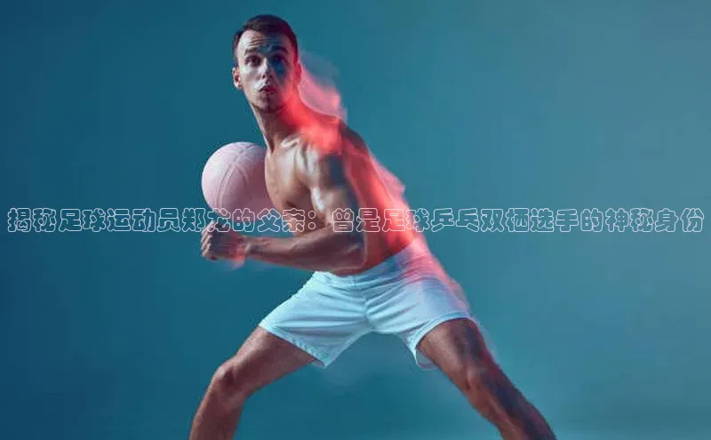 中欧体育网页版入口路畅科技