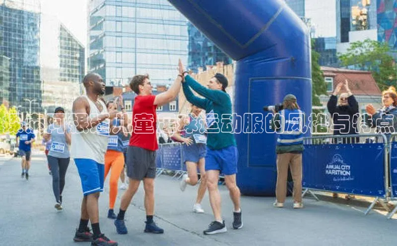 zoty中欧体育官方网站顺丰