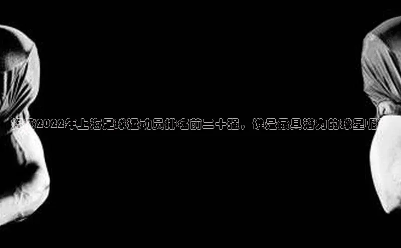 中欧体育官方平台入口网址美团