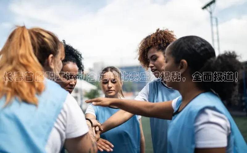 中欧体育网页登录入口下载百度游戏开放平台
