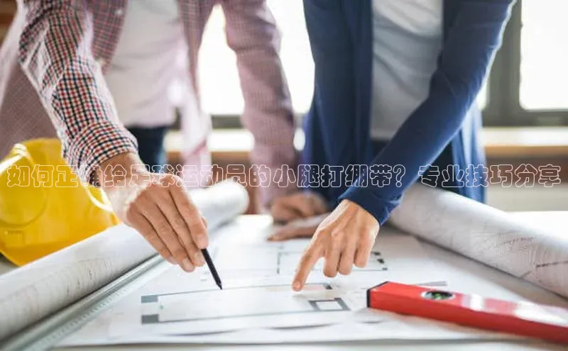 中欧体育网页登录入口下载百度营销中心