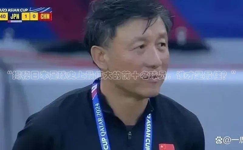 中欧体育官方平台入口网址字节跳动