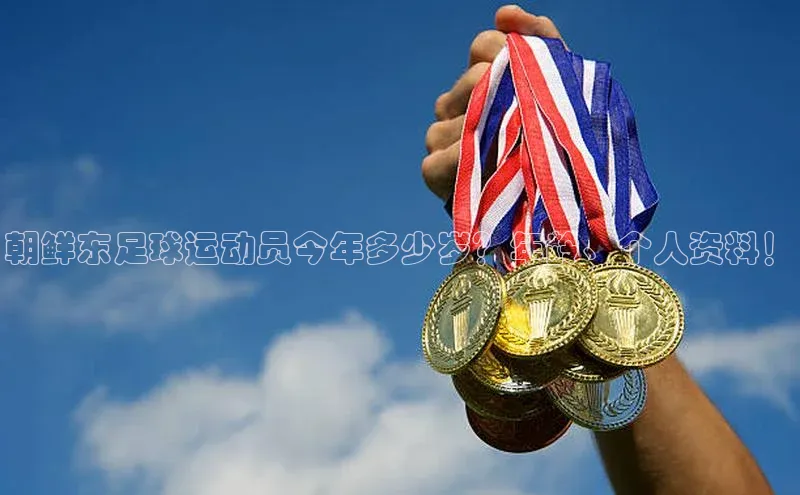 zoty中欧体育官方网站观星盘