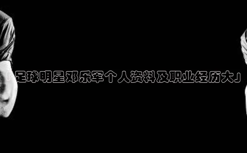 zoty中欧体育百度智能云